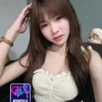 Wulan Sari Beautiful Girl on HOT51 APK Live Streaming